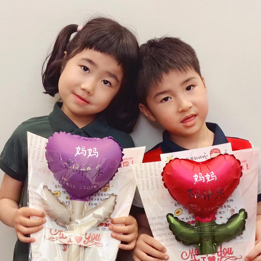 球小妹和哼小弟
