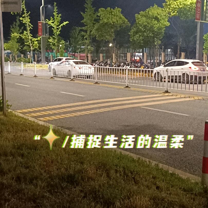 绘绘