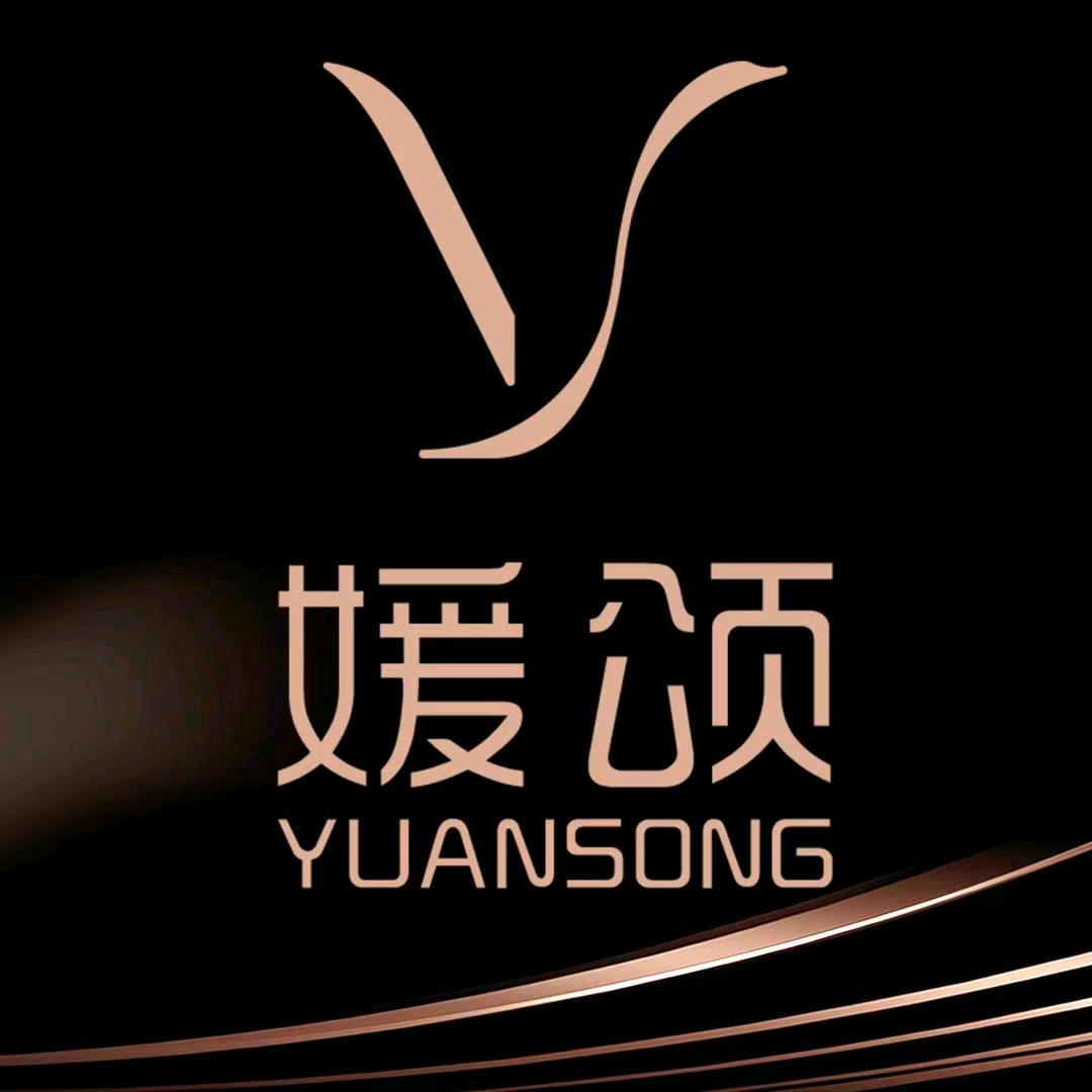 媛颂医美杭州三院