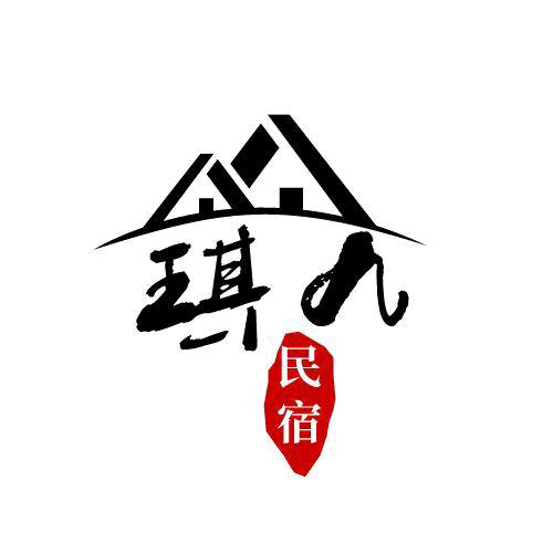 长阳琪九农庄