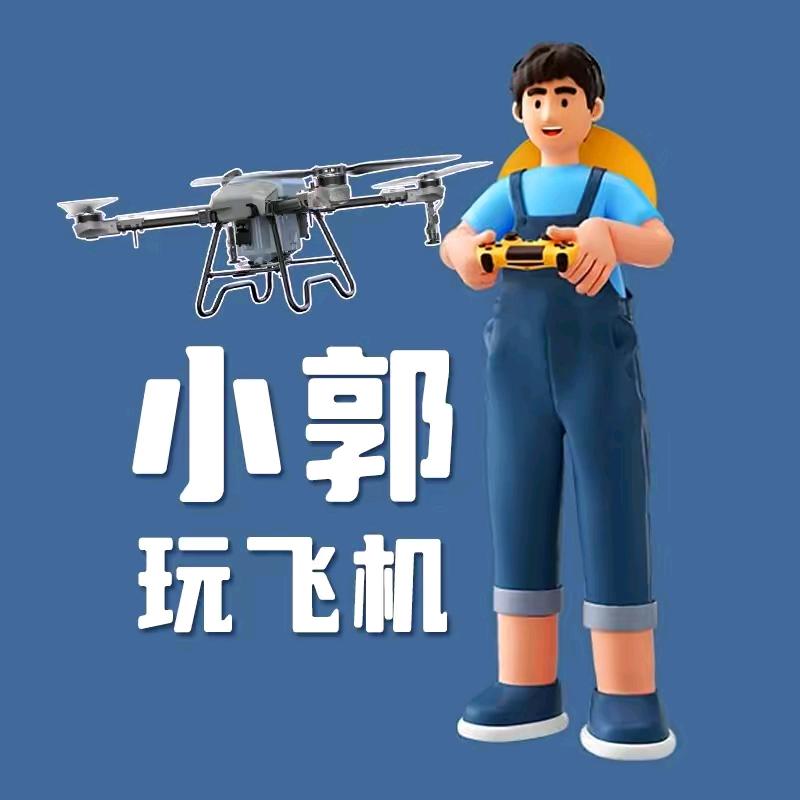 小郭农机专业合作社-💞꯭🐅小郭汁🍹