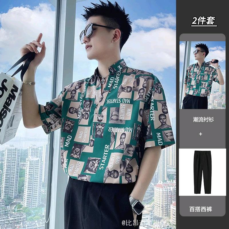 这个老板有点二