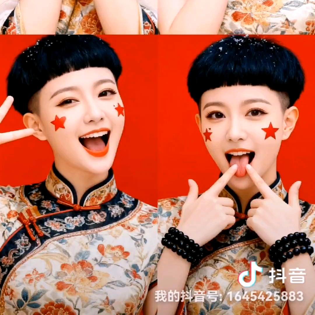 杨妞