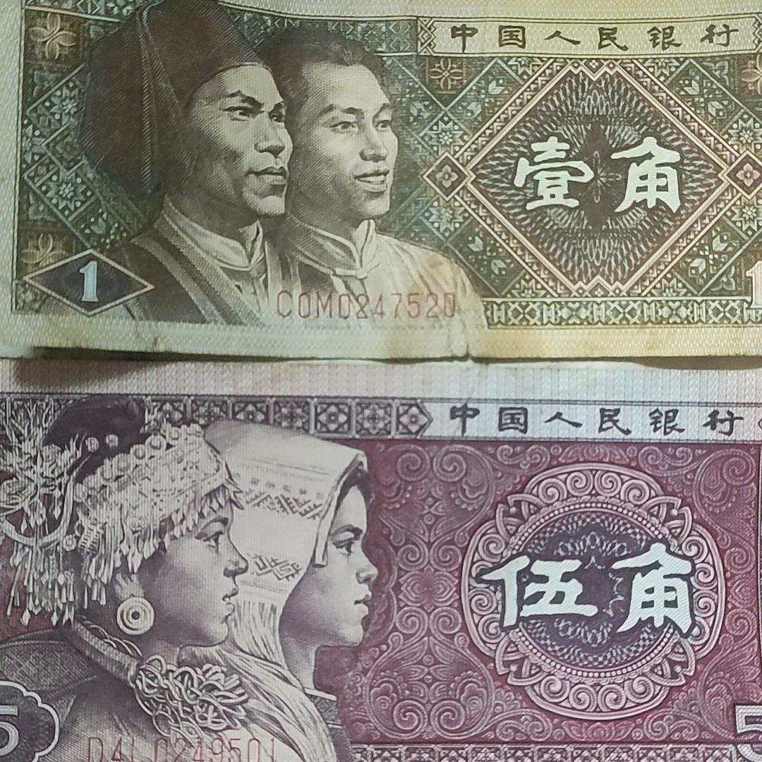 回收