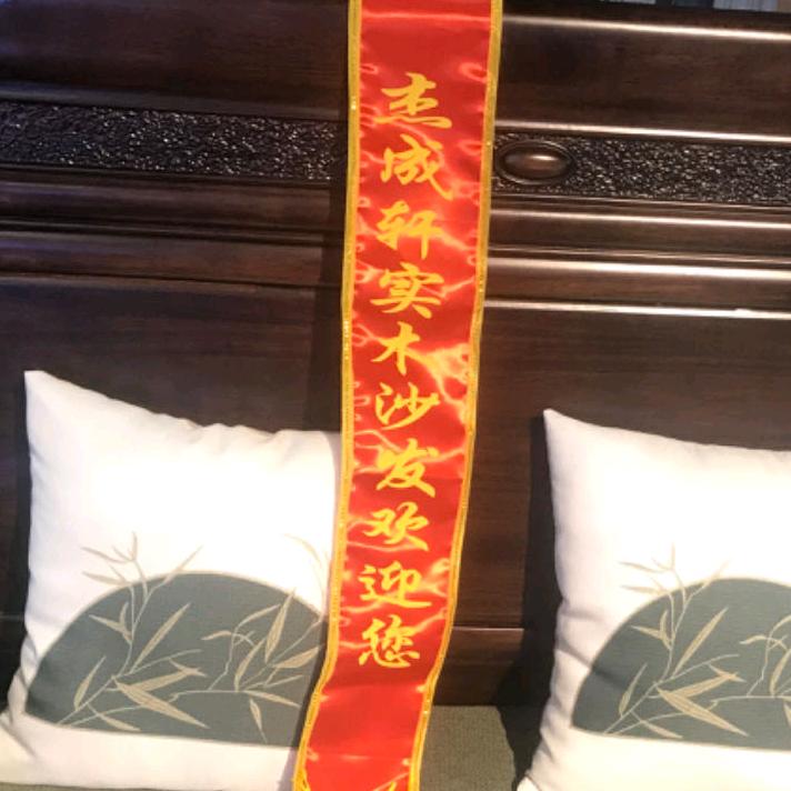 江西南康杰成轩实木沙发家居