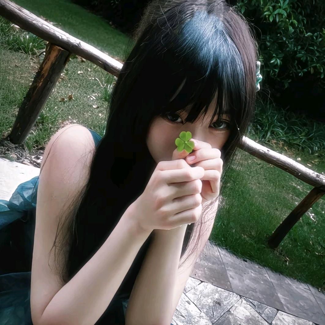 你说永远有多forever.