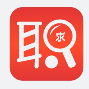 重庆送工网络科技