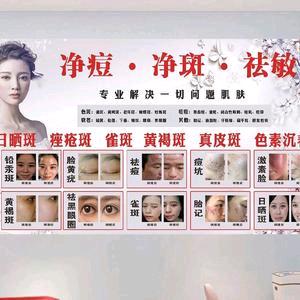 娜贝甜洗脸吧