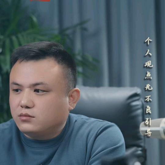 备战