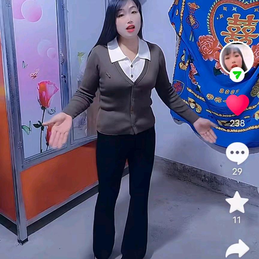 相爱永恒