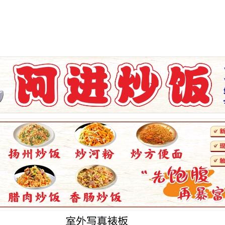 小西柚