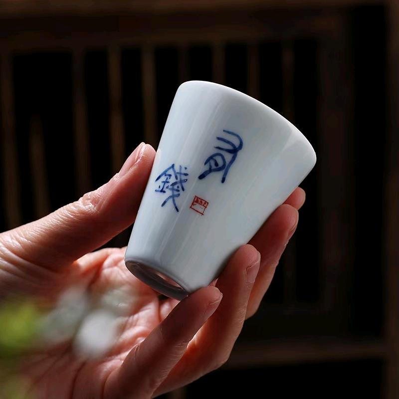 景德镇小静静（茶具批发）