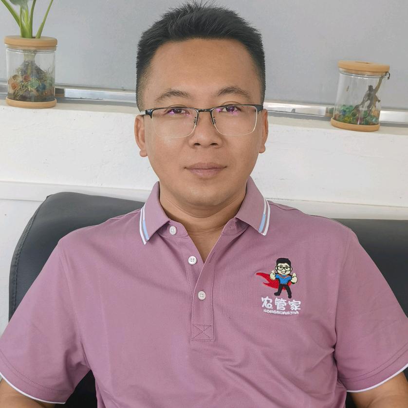农管家农业（小陈）