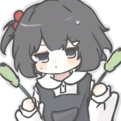 不要给我推虐女文头像