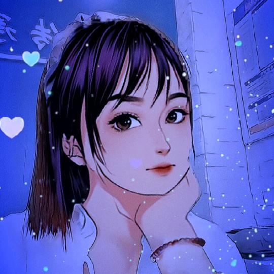 ꕥ᭄余生随心ꦿঞ（拒绝连赞）