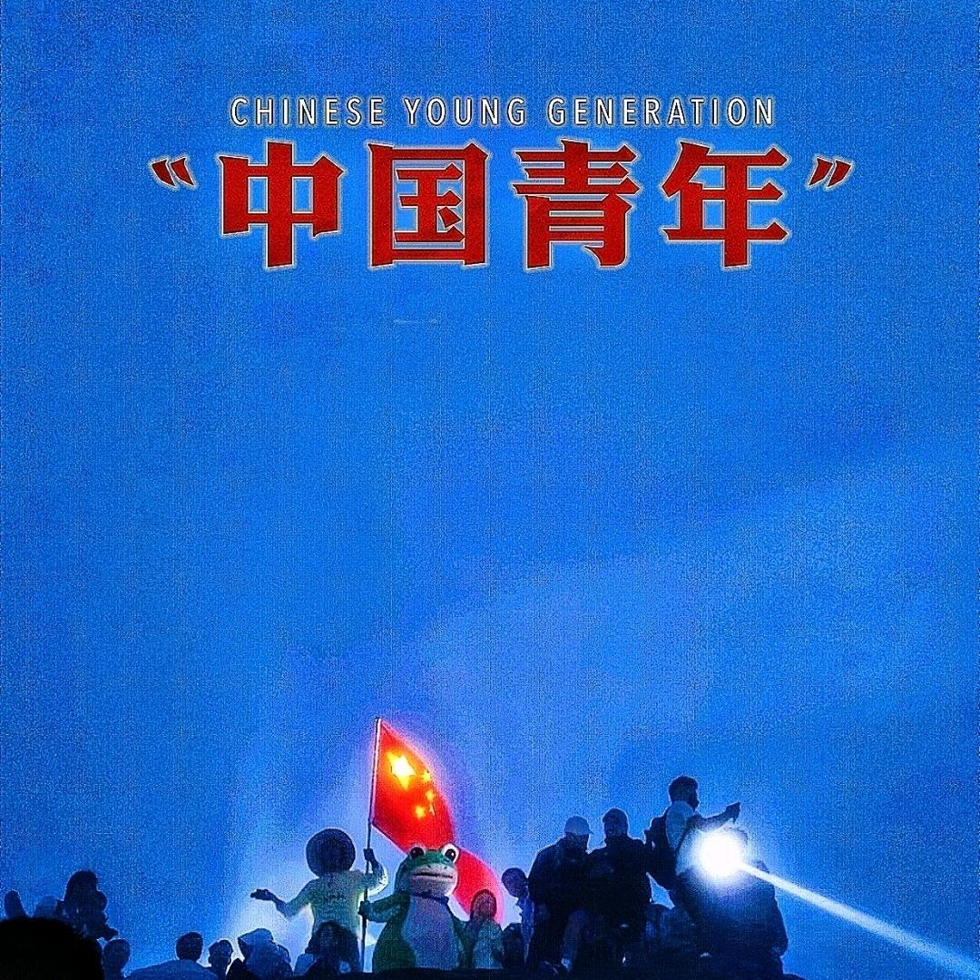 可爱没有脑袋