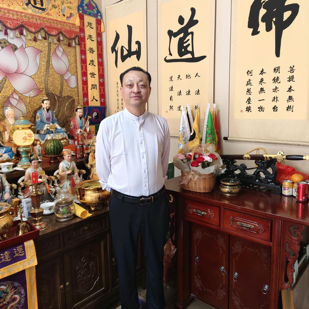 聚善缘《居士》