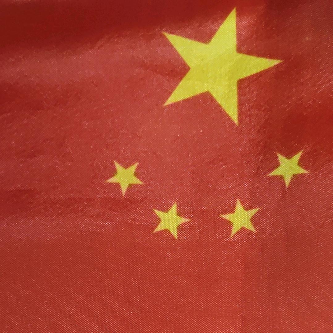 开心🈶你