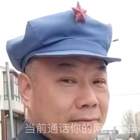 金山百姓生活