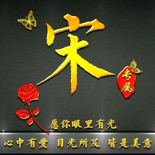 从新开始①⑦⑧