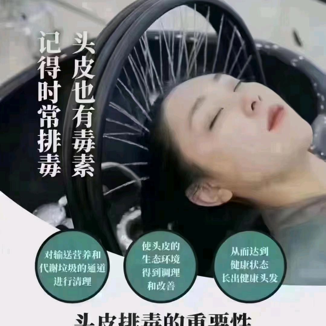头部康养凤姐