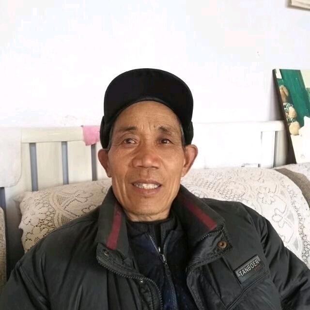 2031219130