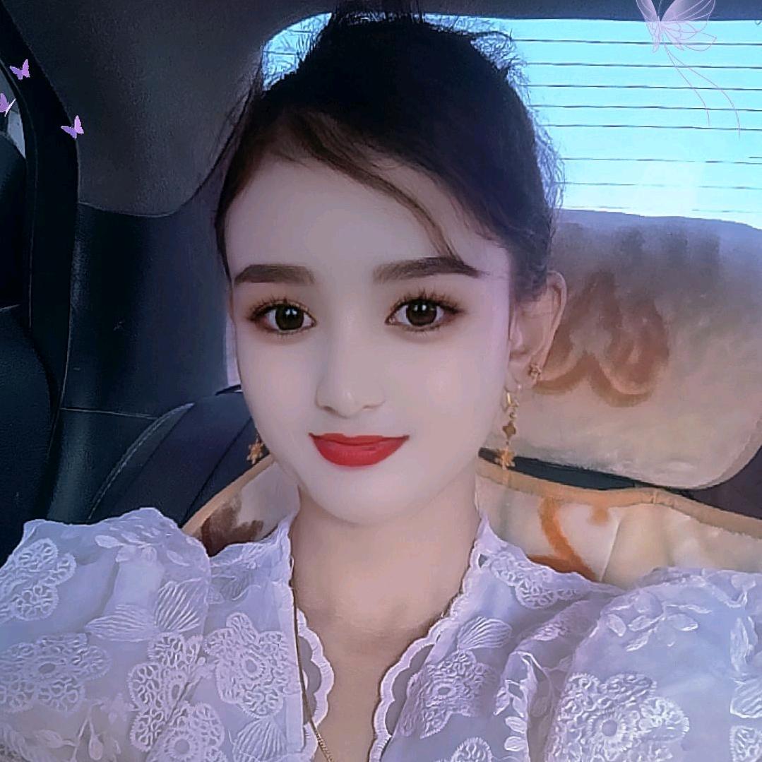 😘🌹迪丽拜尔🌹😘