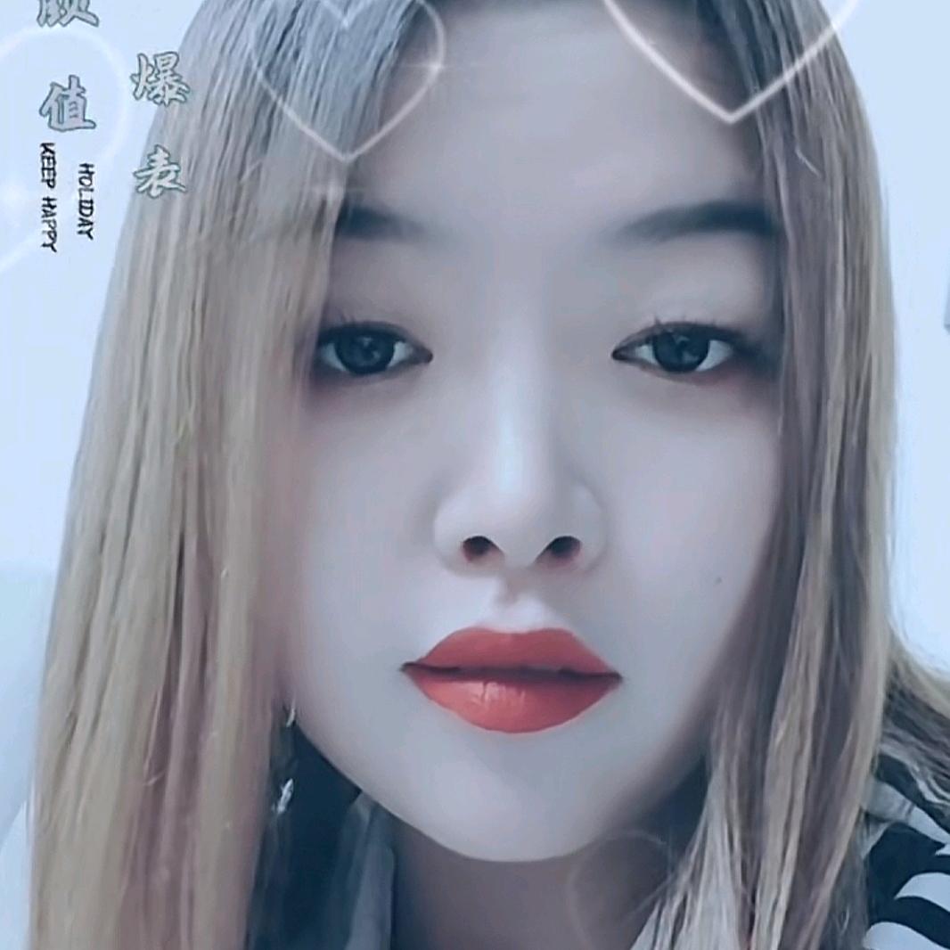 *^_^*魏来🍒可期💞☜