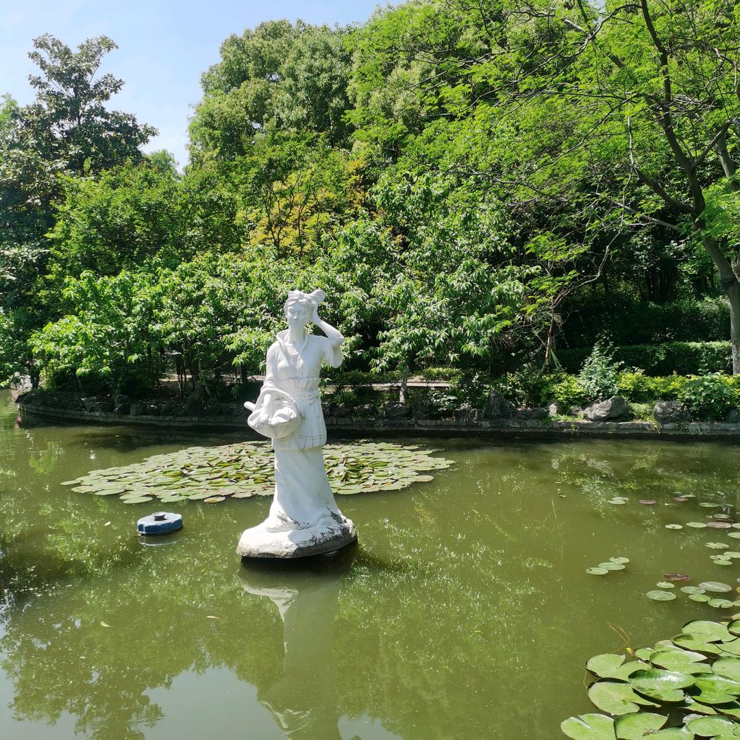 烟海浩淼