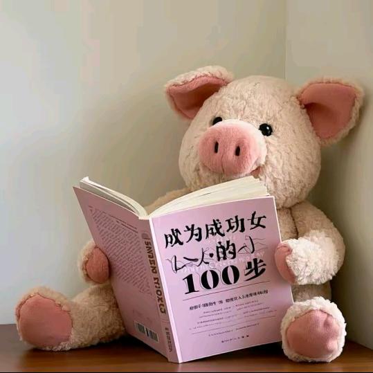 美美桑内～