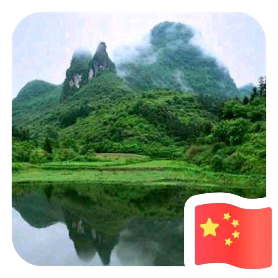 峰666