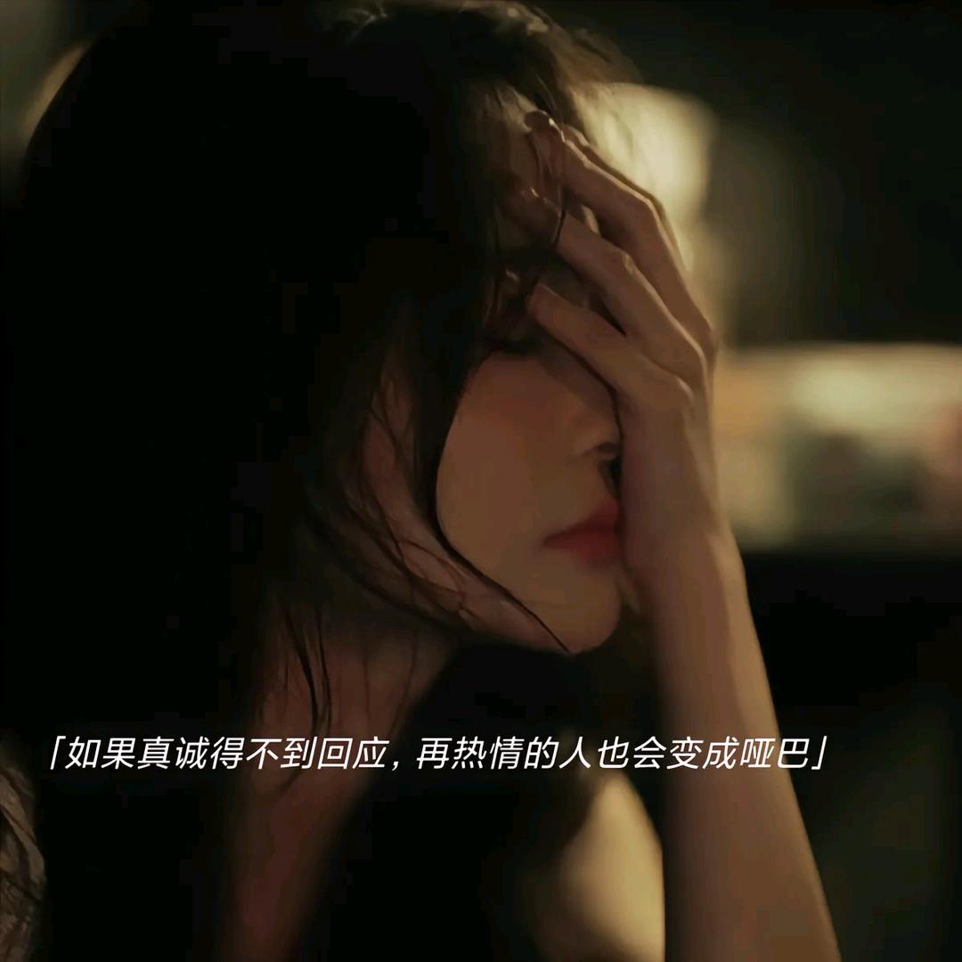 ᝰ᭄转角遇到了谁࿐²⁰²⁴