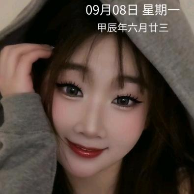 维亚