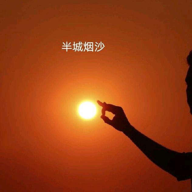 骆驼刺