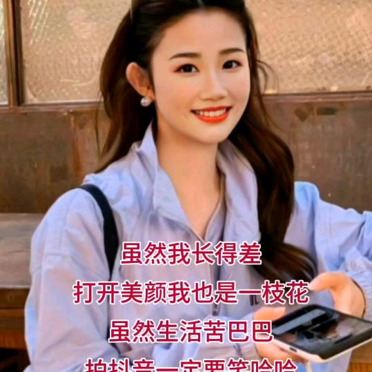 清水莲花