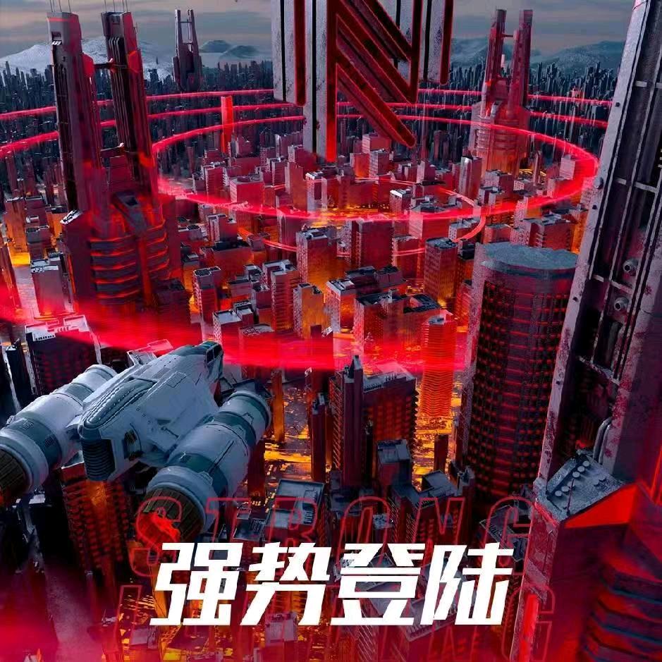通城N2国际酒吧钟先生