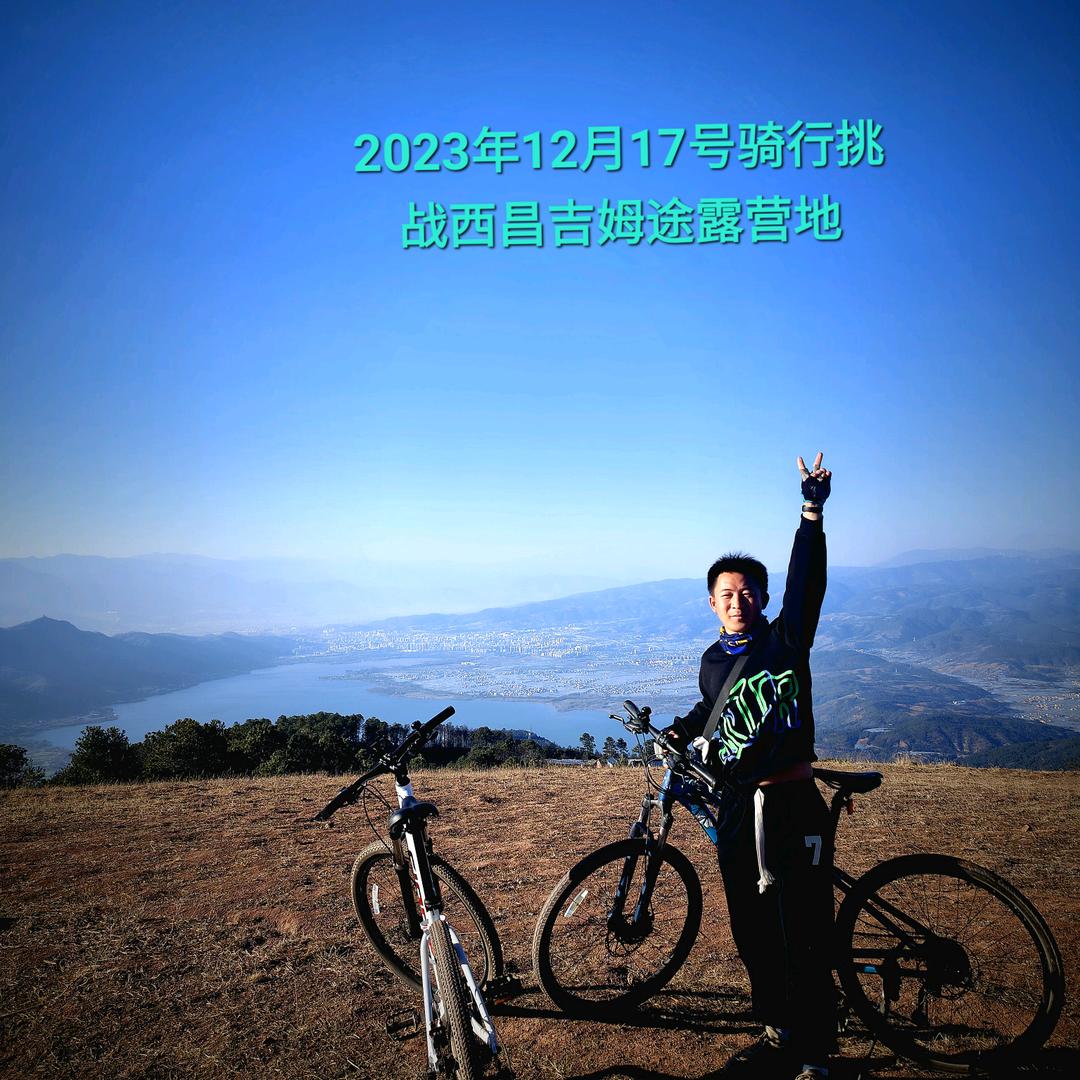 小熊炭烤卤猪蹄《攀西金泰水果批发市场》