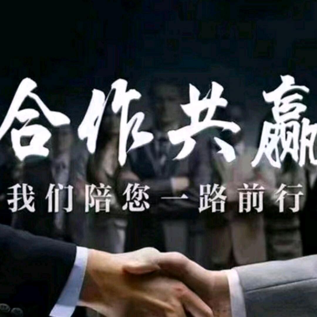 风雨同行♥共赴前程