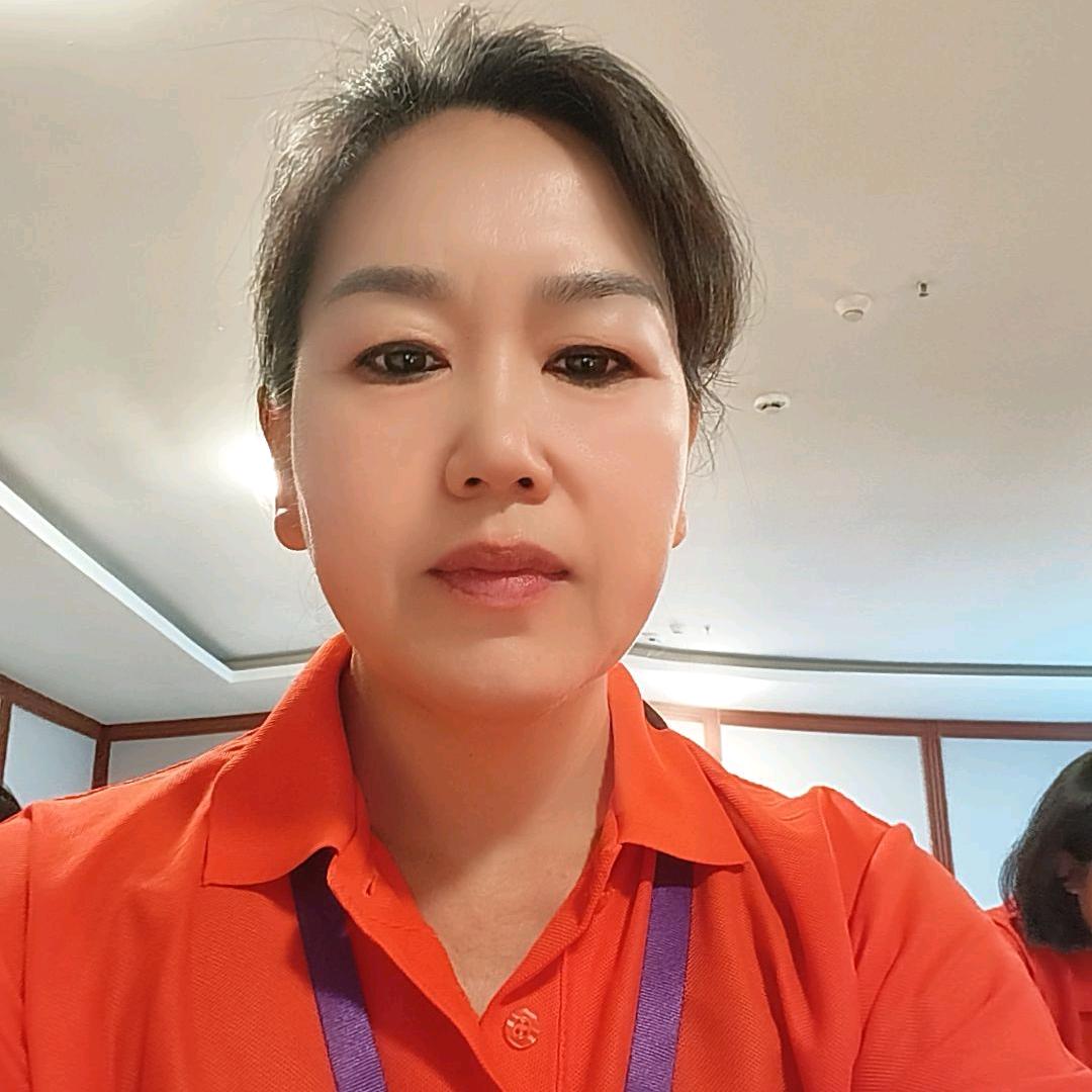 幺妹