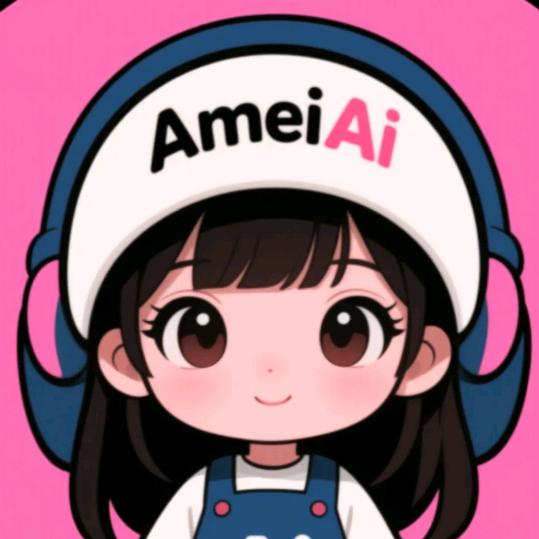 艾米AI
