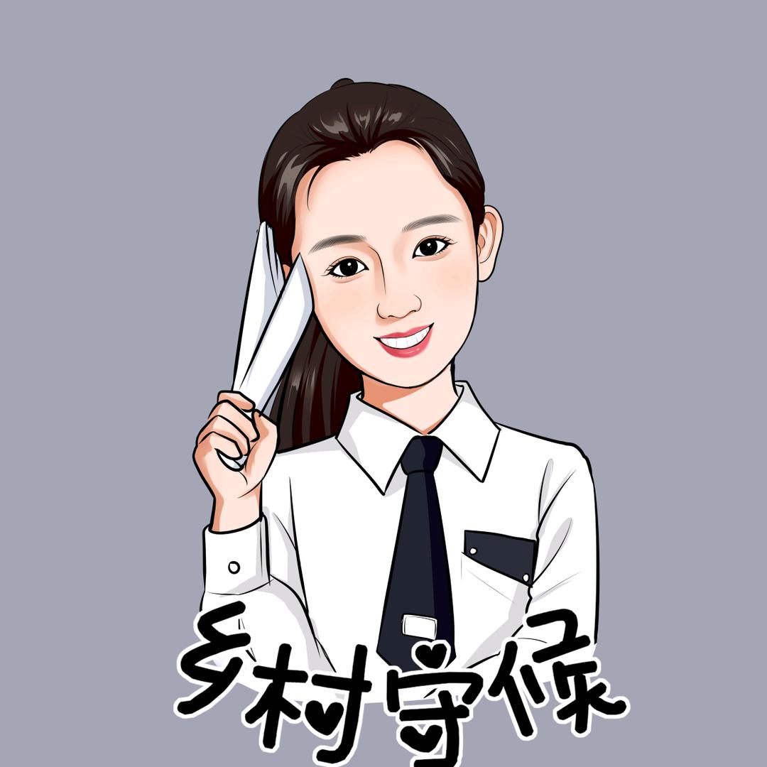 虫虫（骑行版）