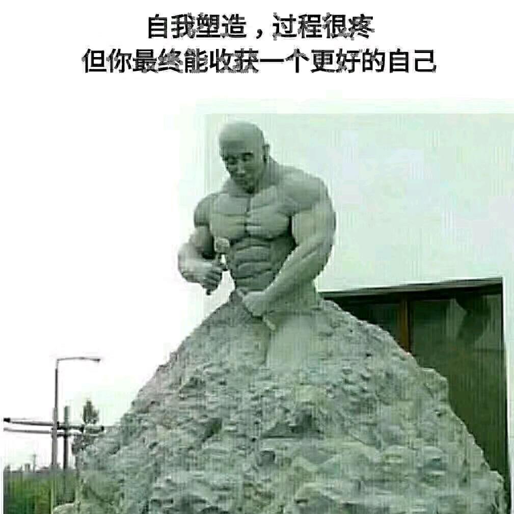 常先生