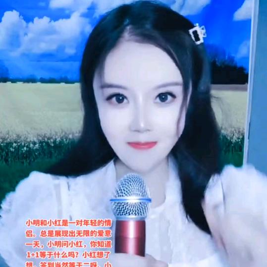 好运1