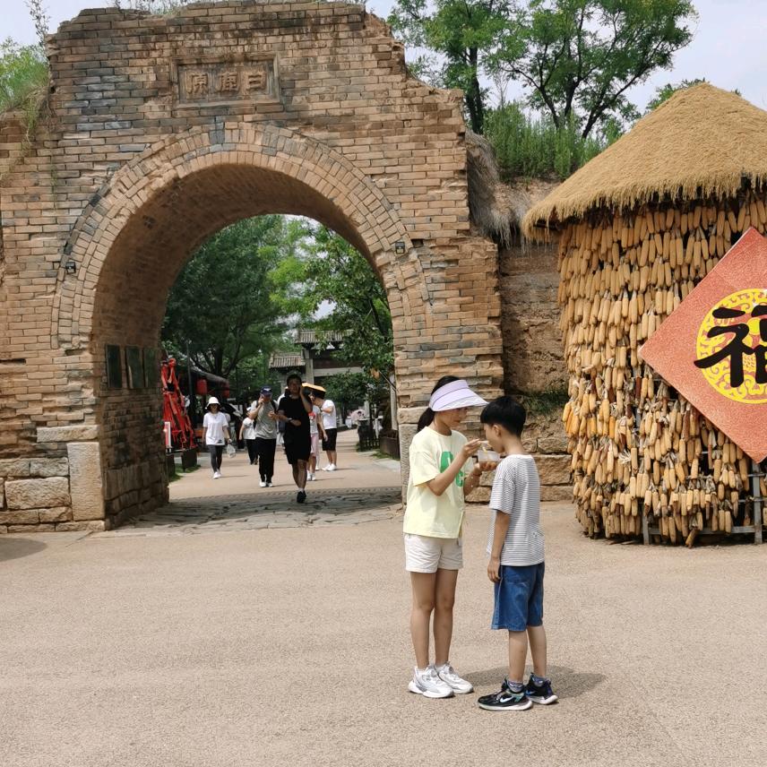 玥知轩