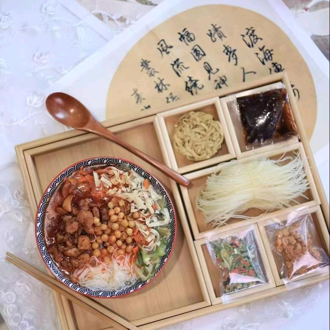清麦私厨