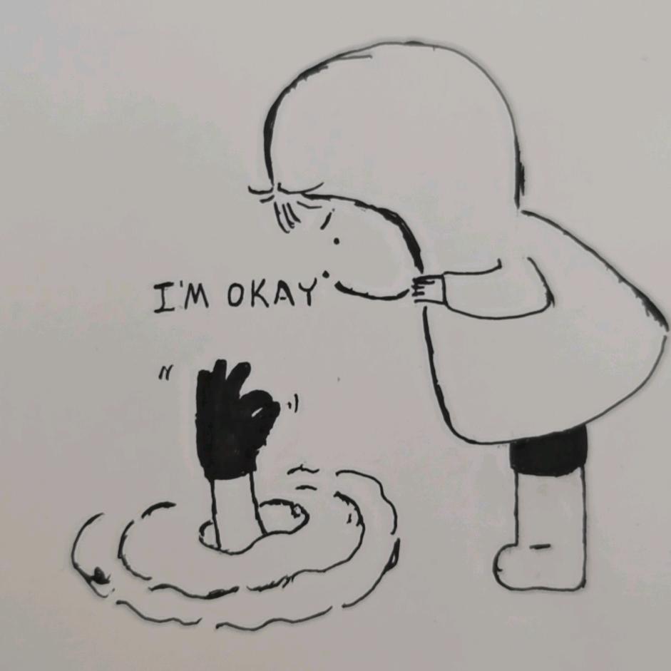 不要再哭了