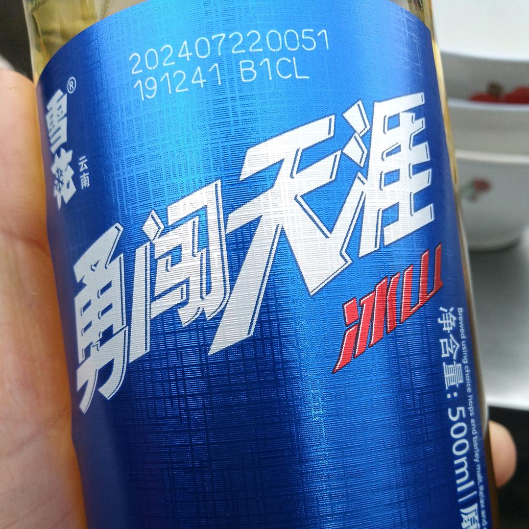 ❤小姐姐