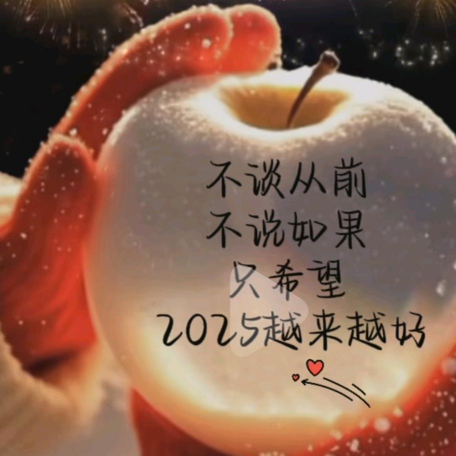 小玉米呀🌽(拒绝连赞)
