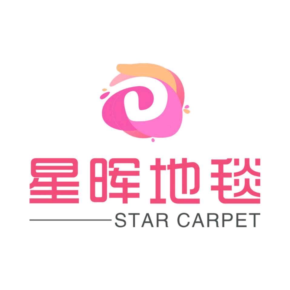 星晖［龙哥］台球厅地毯