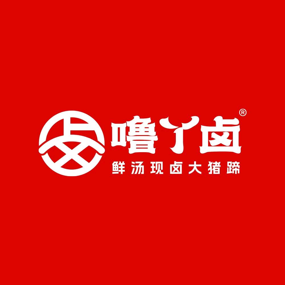 噜丫卤（彩虹城店）